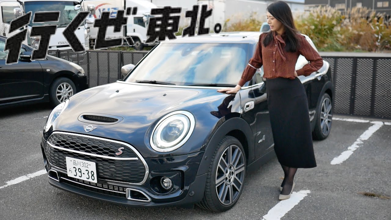 田舎娘、田舎に帰らせていただきます。