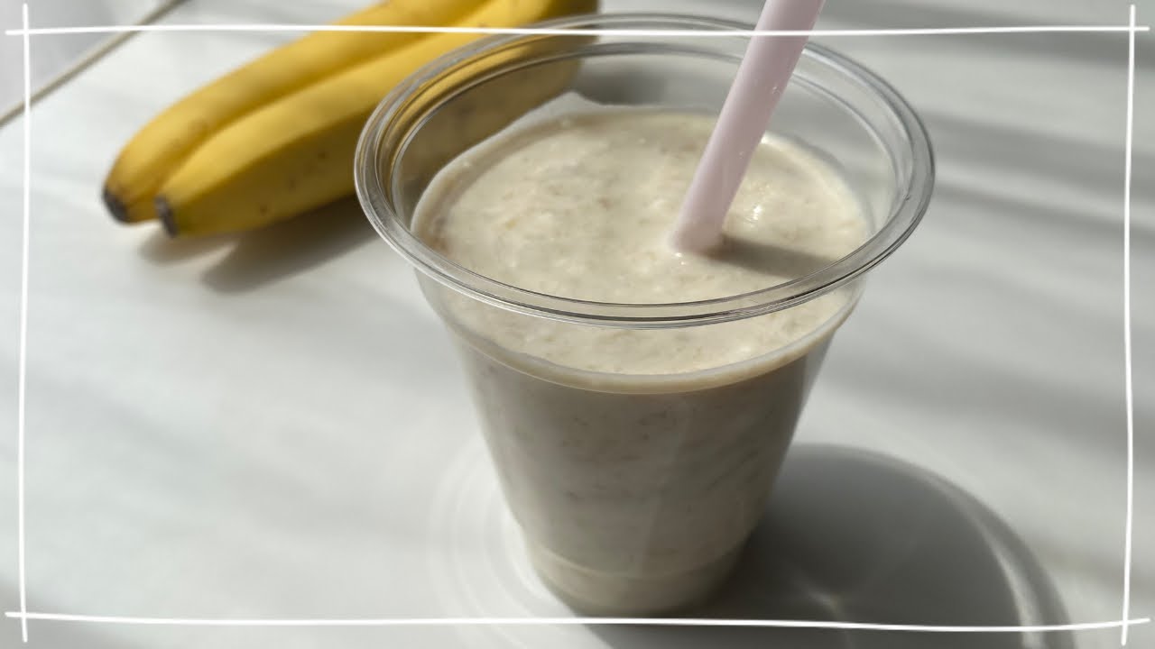 【ミキサーなし】ダイエットにも♡濃厚バナナジュース🍌｜低糖質レシピ｜Banana smoothie