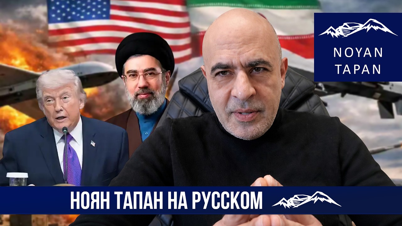 Войны будут продолжаться. Турции могут поставить условие. Каким может быть конец 3-й мировой войны