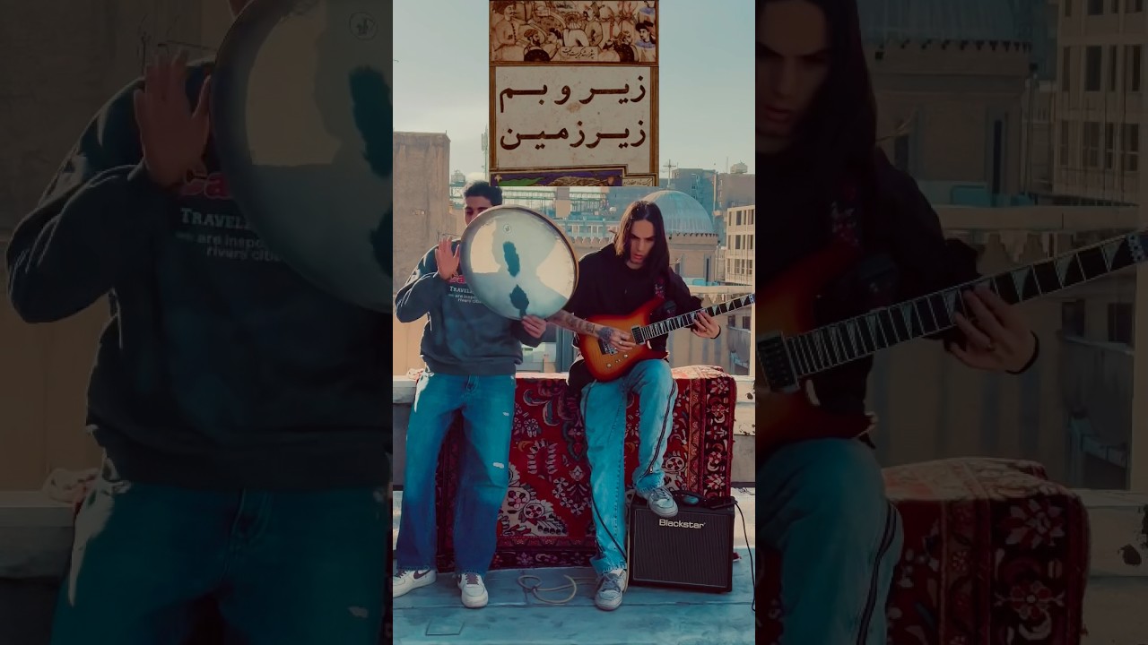 XaphaN - طهران #guitar #iran