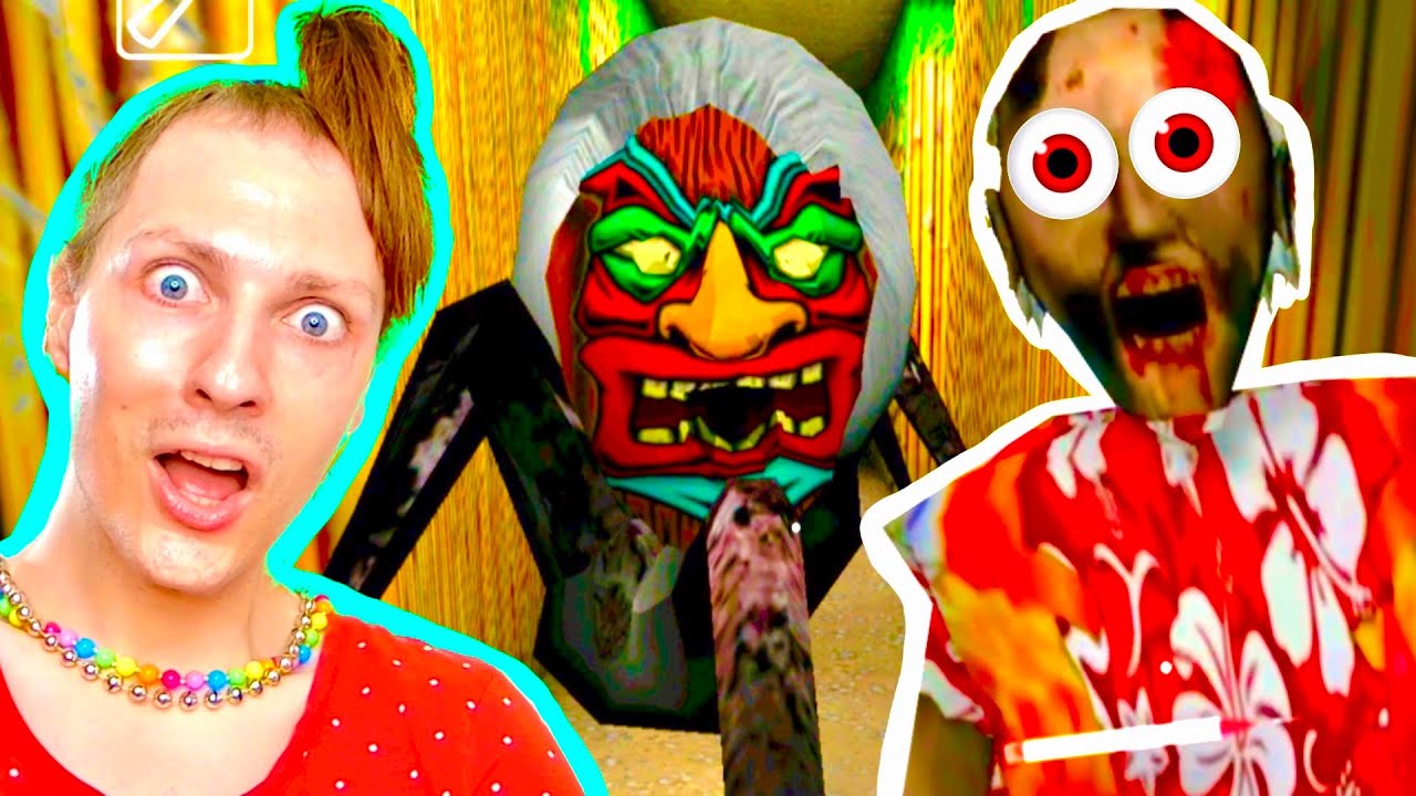 LES VACANCES GRANNY ! (en mod &eacute;t&eacute;)