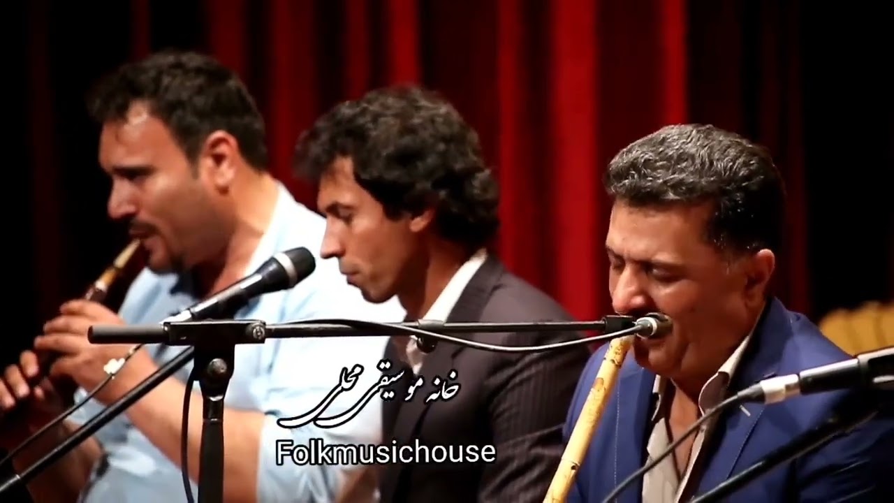 اجرای ویژه موسیقی محلی ✨با صدای دلنشین بهمن حسینی بختیاری مال میری،سعیدجعفرزاده،عباس زند،رضازارع