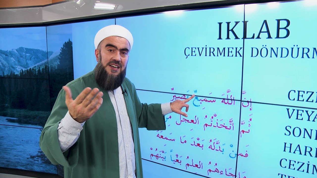 TEVCİT (iklab)