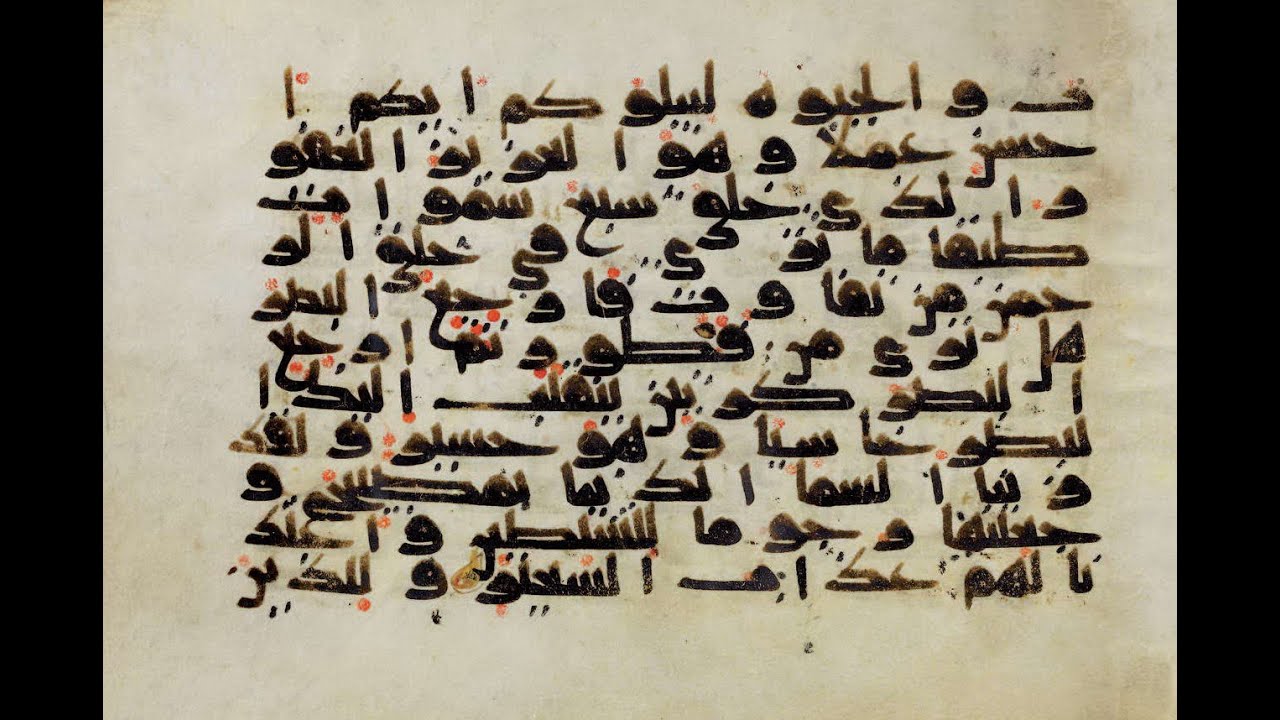 KUR'AN'I ANLAMA-YORUMLAMA SORUNU