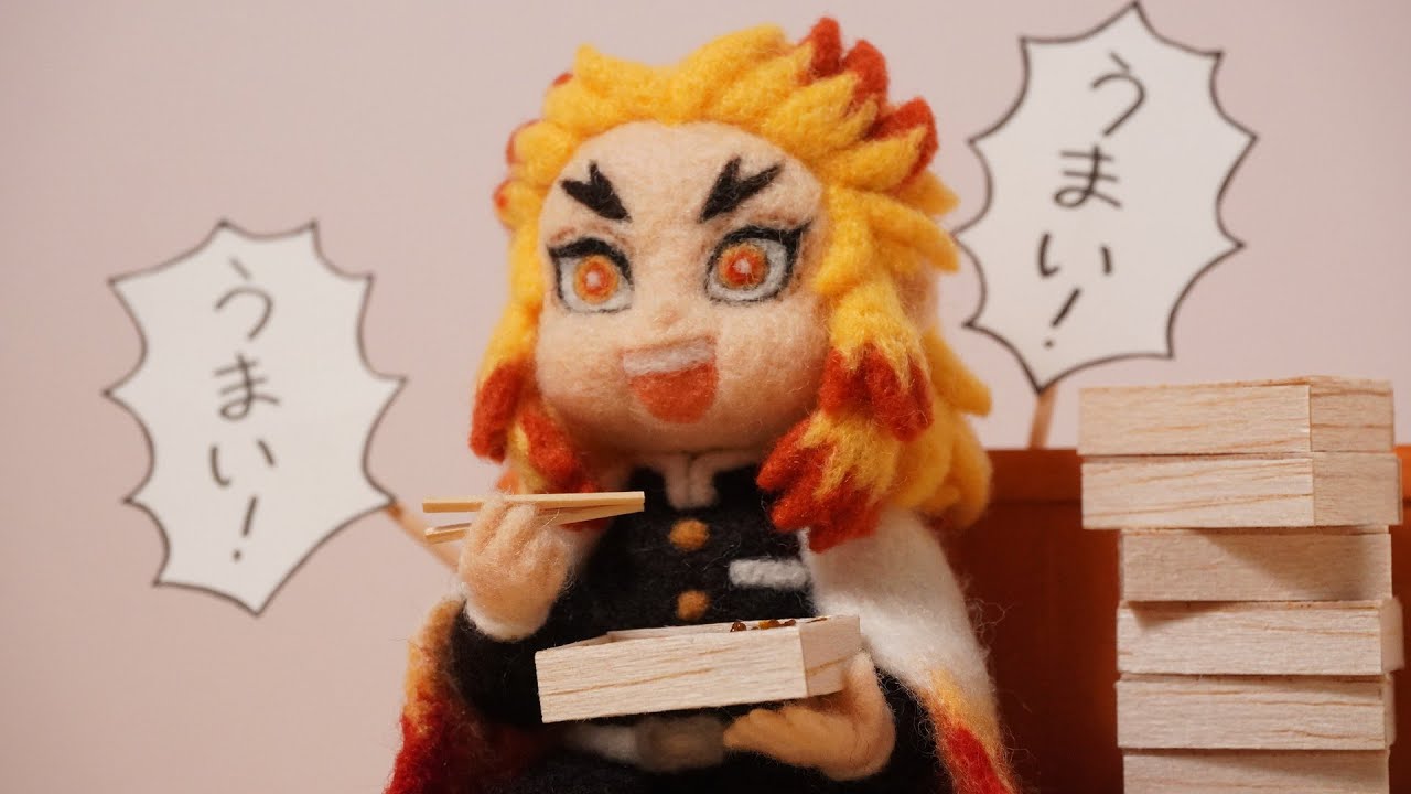 【鬼滅の刃】煉獄さんを作ってみた
