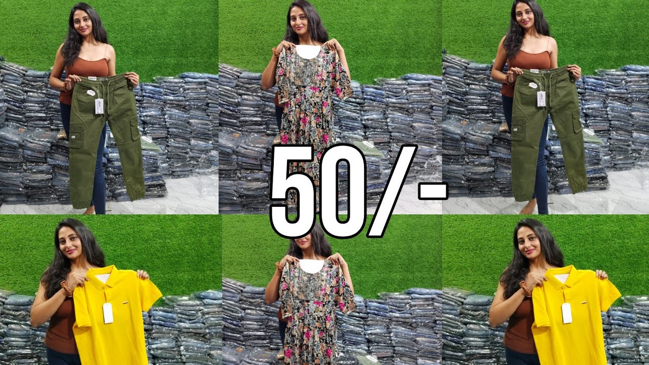 Lot Jenas, Lot Shirt, Lot Kurti Wholesaler | Readymade Wholesale | Cheapest 🔥