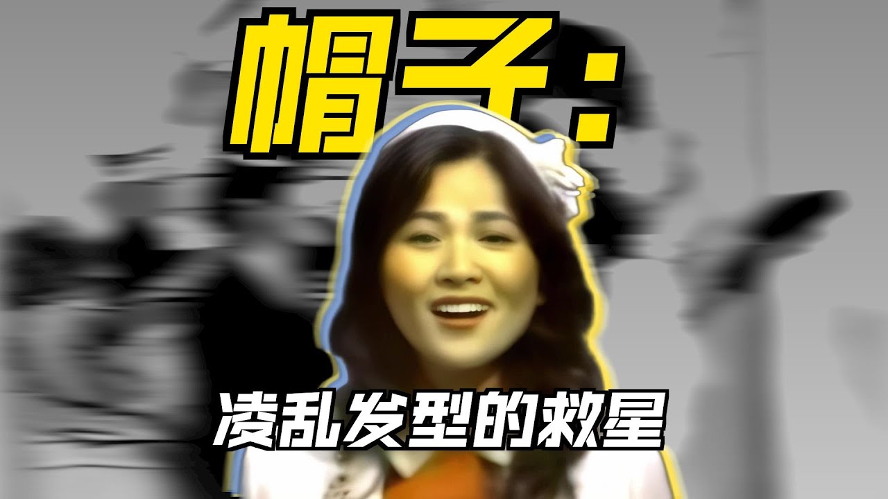 鳳飛飛《雁兒在林梢》+ 王碧螢的訪問 1979元旦特別節目 萬象更新