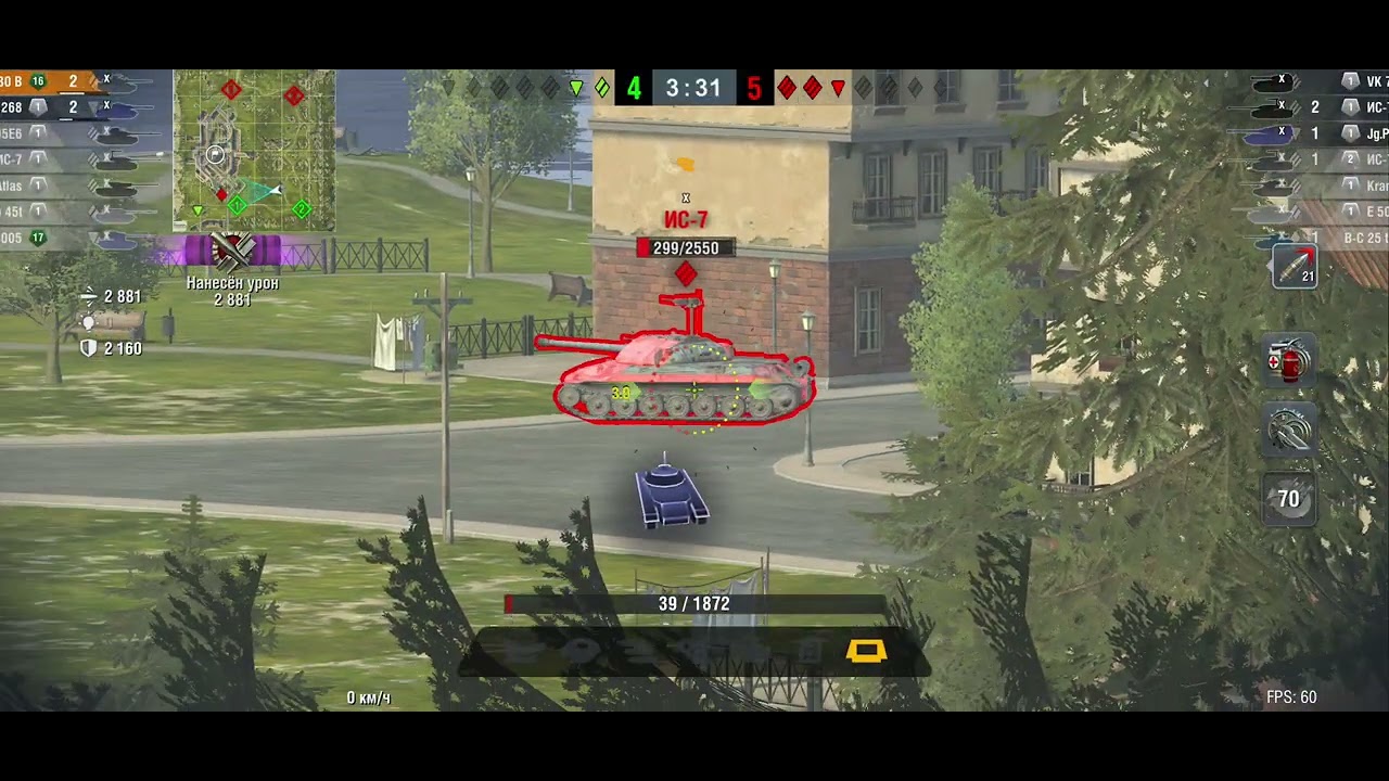 Все медали для AMX 30B • танк лучше чем ты думал • wot blitz 