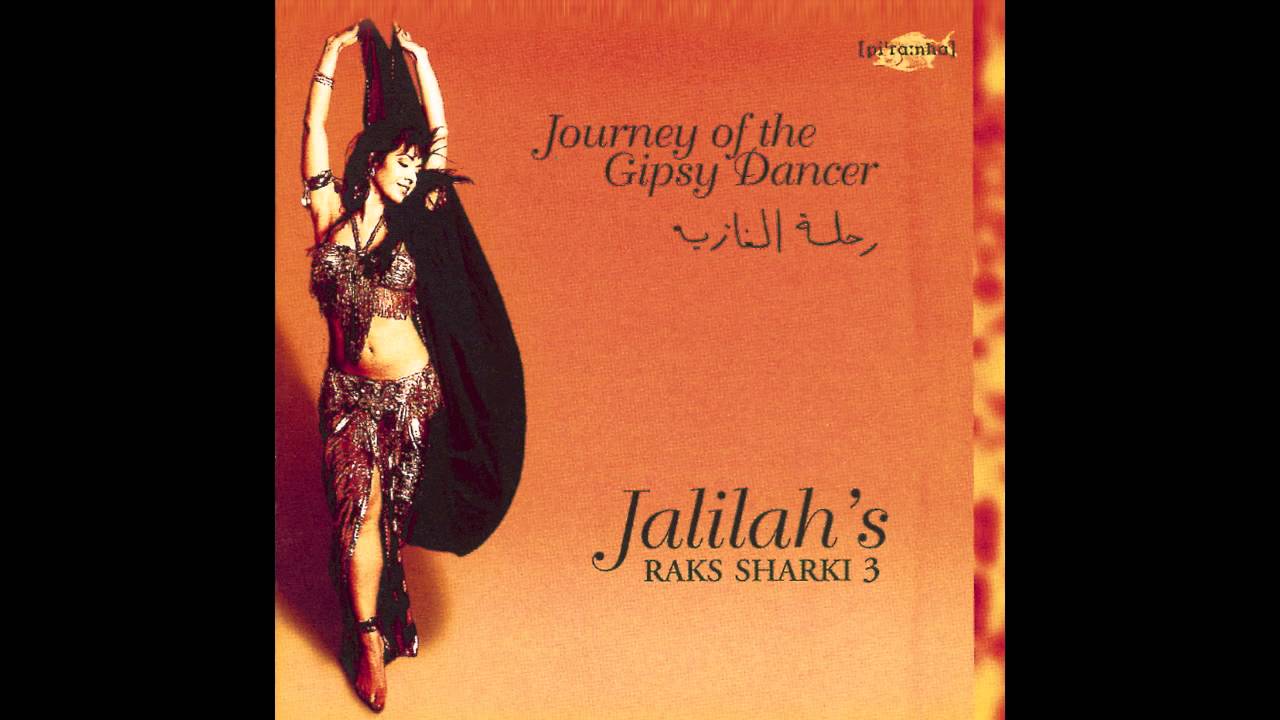 Hossam Shaker - Zagat Naima (Official Audio)