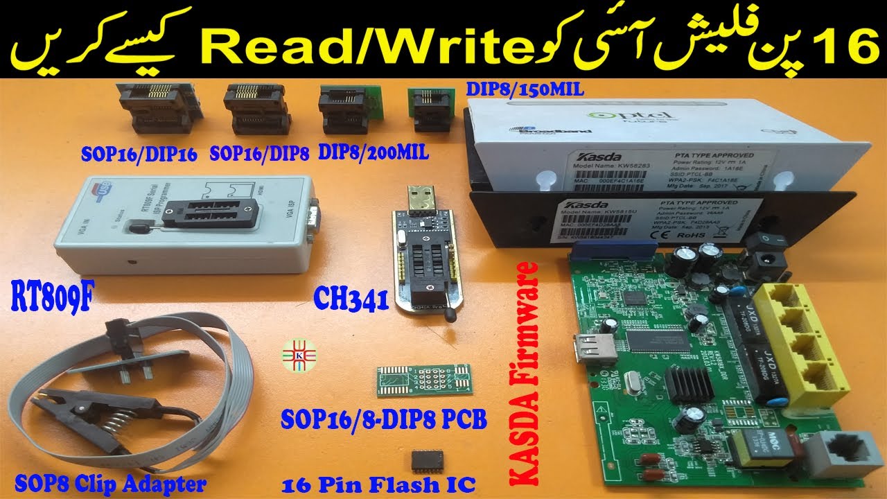 How to Read/Write SOP16 (16 Pin) Flash IC. 200MIL/150MIL Dip Adapter & KASDA Firmware in Urdu/Hindi