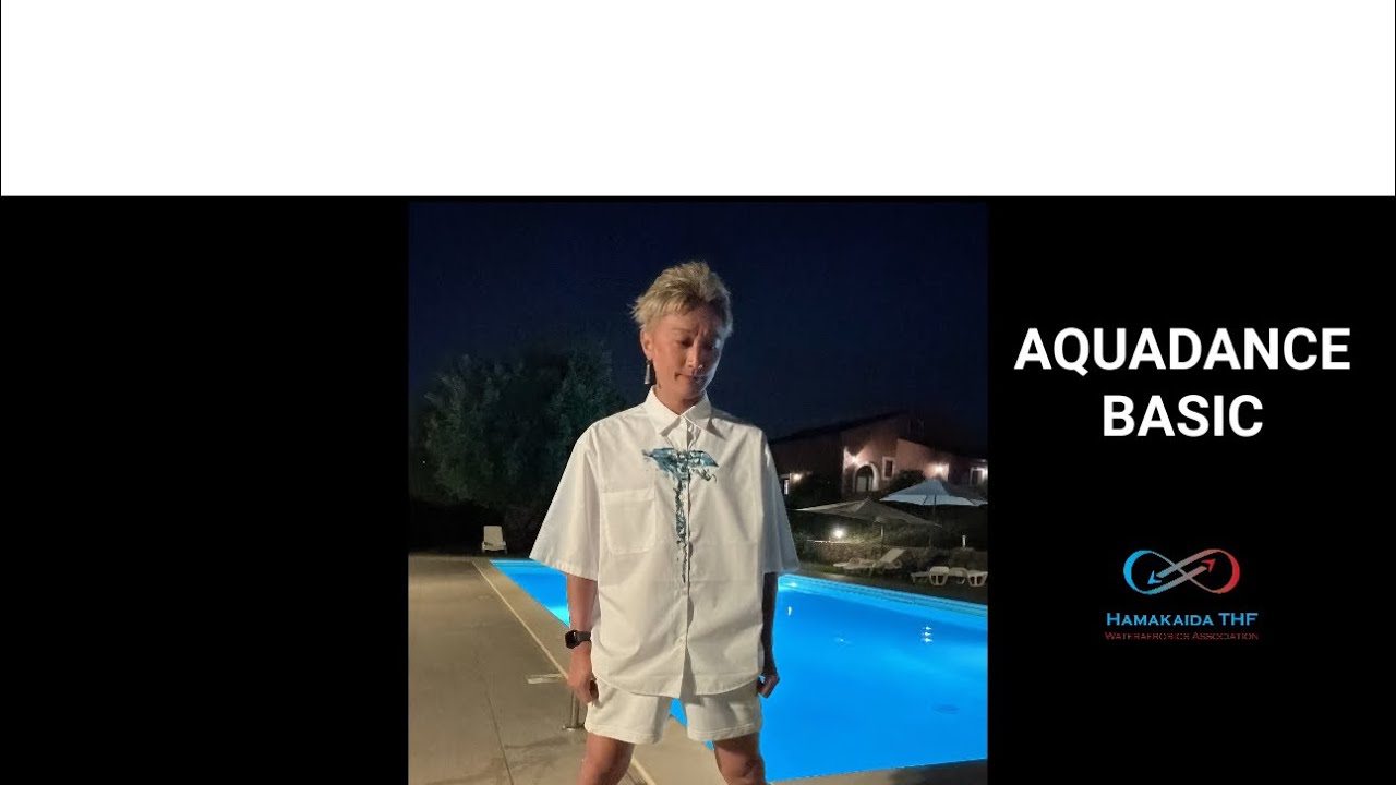 ★TAM★ BASIC アクアエクササイズ　ノーカットアクア　イタリアシチリアカンファレンス