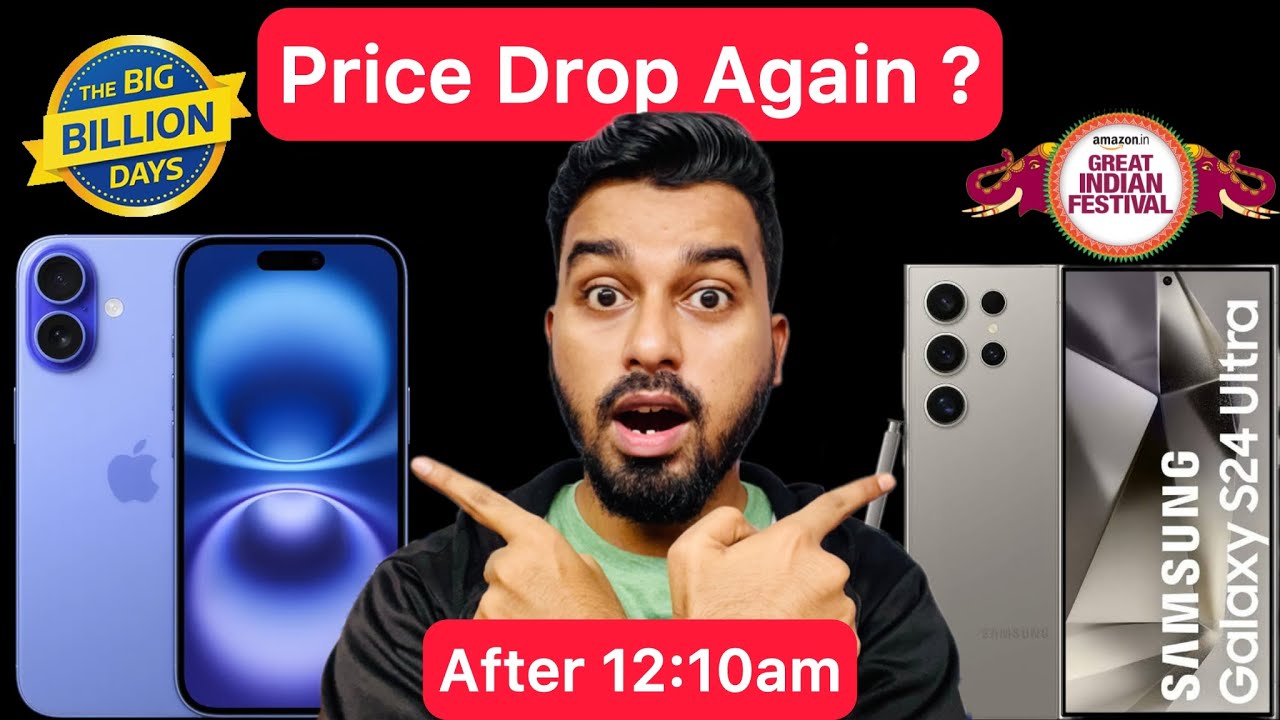 iPhone 16 Price Dropped or Not ? | Flipkart BBD/ Amazon Sale is Live for All | iPhone 15 | S24 Ultra
