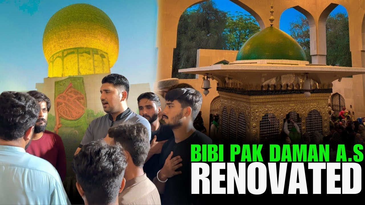 Bibi Pak Daman (A.S) Tour: Journey Through Sacred Sites After Arriving in Pakistan"