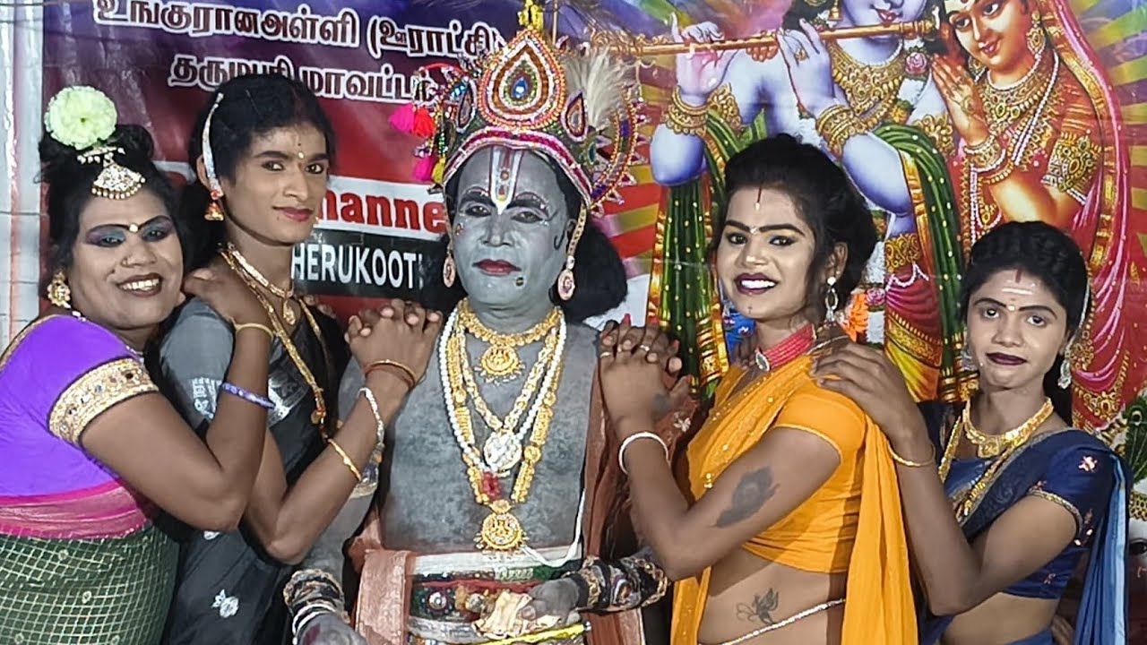 TN THERUKOOTHU KING 👑 is live