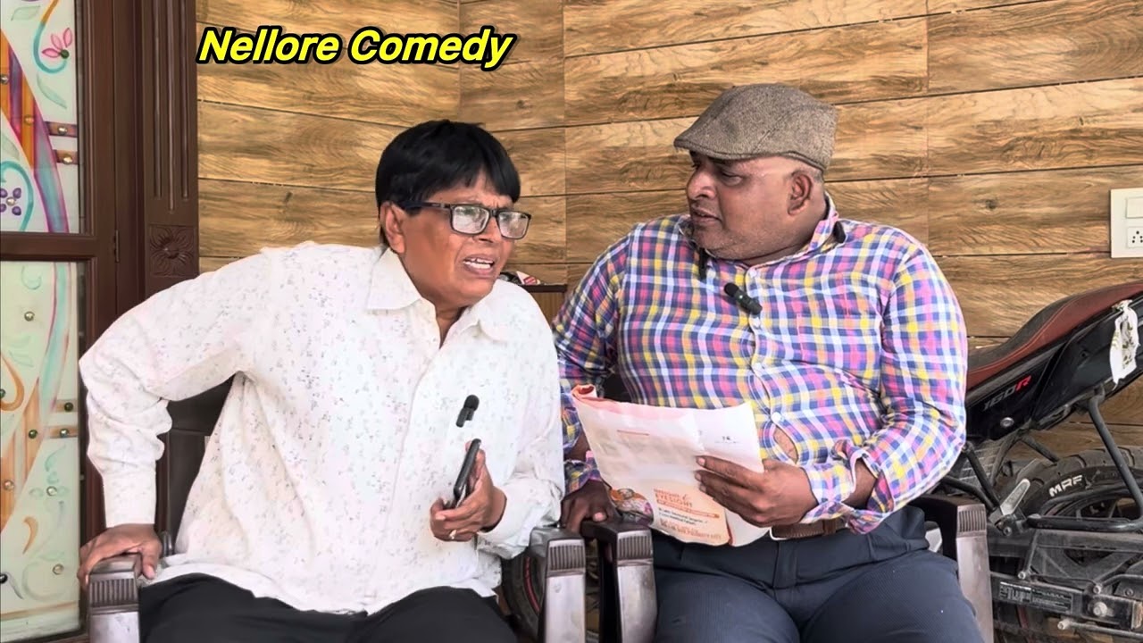 #రెండుకోట్లు#nellorecomedy#entertainment#comedyvideos#dornalaharibabu#satishachary