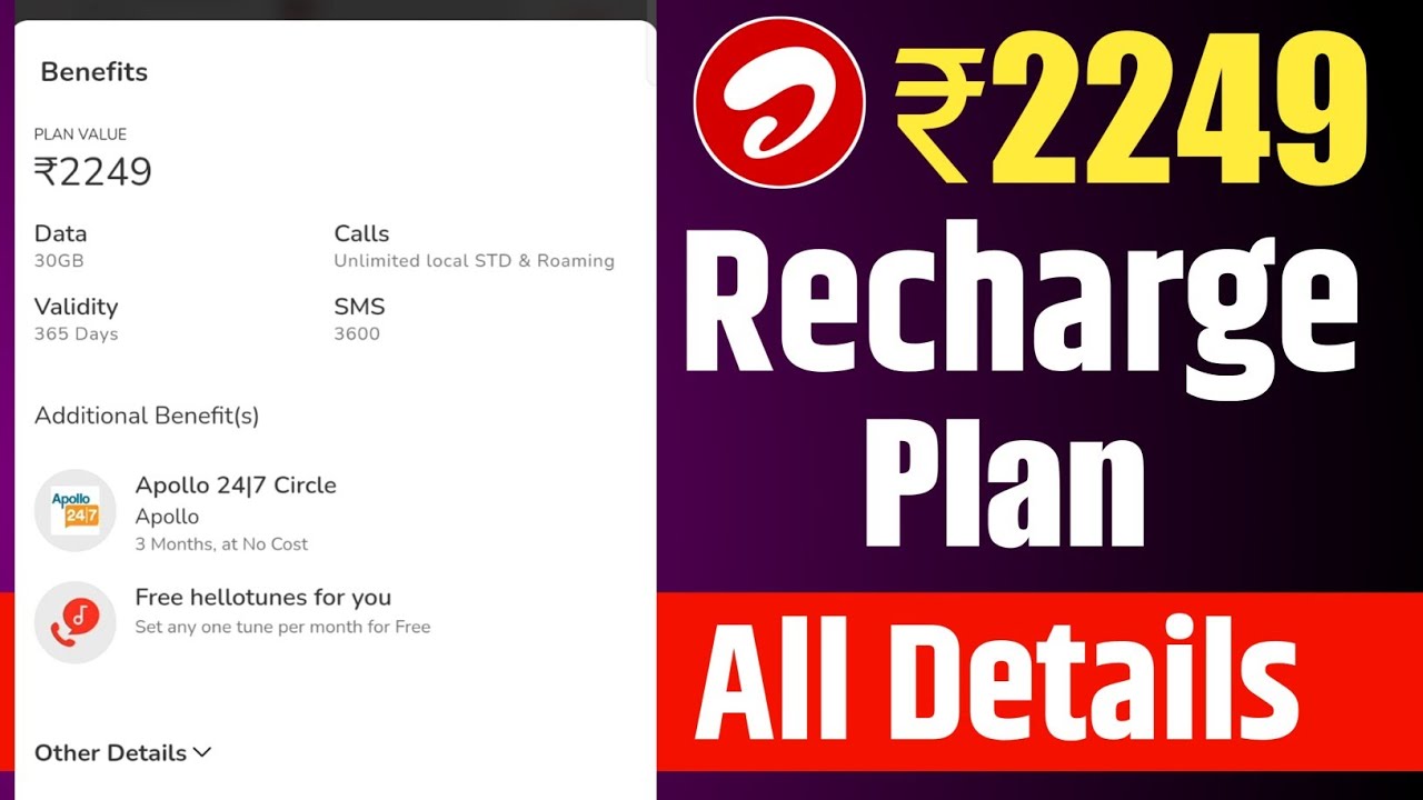 Airtel ₹2249 Recharge Plan All Details And Velidity 🔥 | Airtel Recharge Plan ₹2249 Recharge Plan