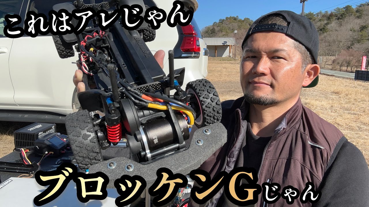 【XV01】今回はタミヤの名車⁉︎ XV01を体験しちゃいます！
