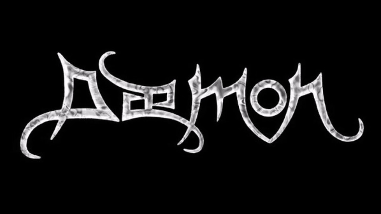 Daemon [NOR] [Raw Black] 1992 - Ignis Fatuus (Full Demo)