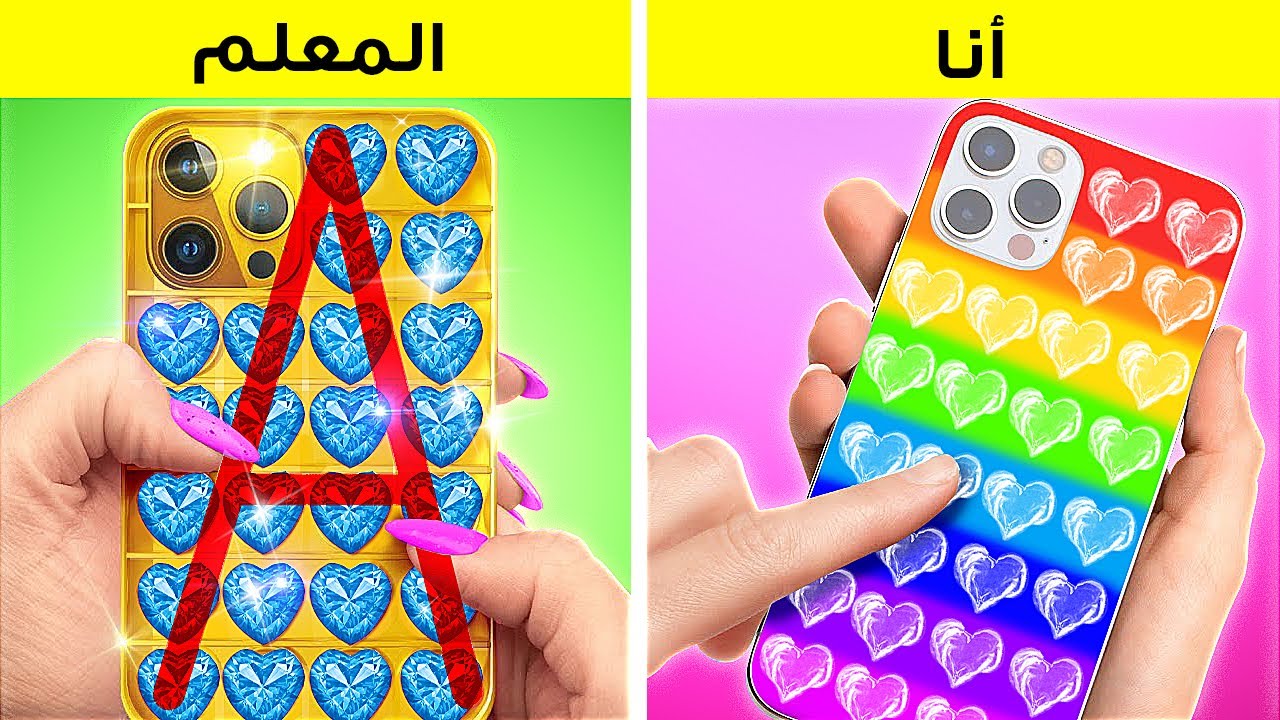 أفكار وحيل للعودة إلى المدرسة || مواقف الأغنياء مقابل الفقراء في المدارس بواسطة 123 GO! ذهب