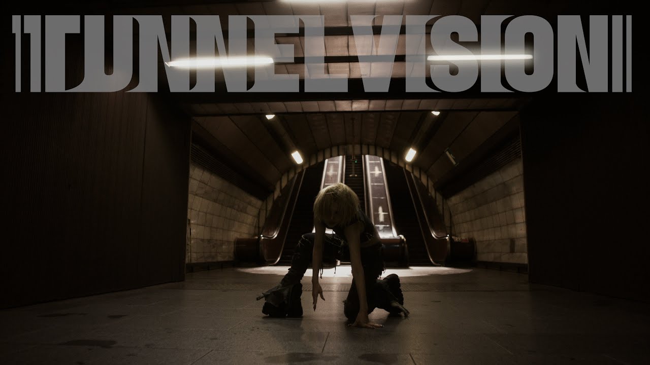 ITZY - TUNNEL VISION (Audio Clip)