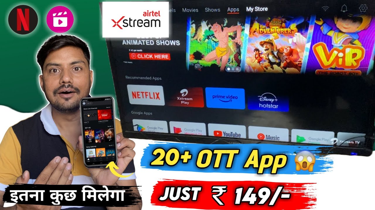 Airtel Xstream Play | Airtel Xstream Premium Plan Start 149/- 20+OTT  App Content Play