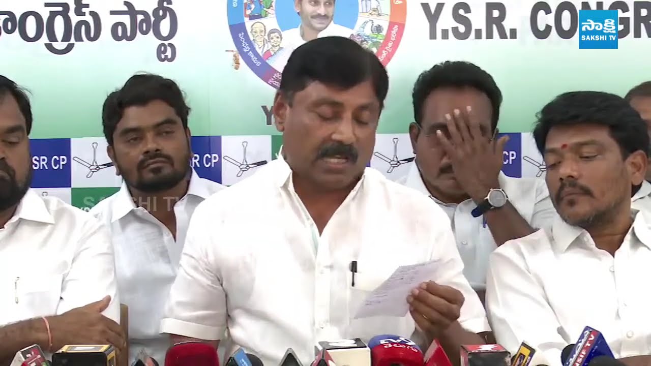 LIVE : YSRCP P Ravindranath Reddy Press Meet @SakshiTV