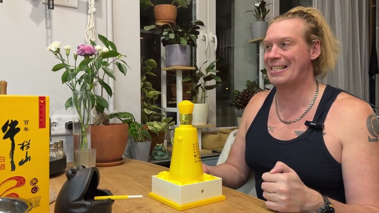 Премиальное байдзю Shunxin