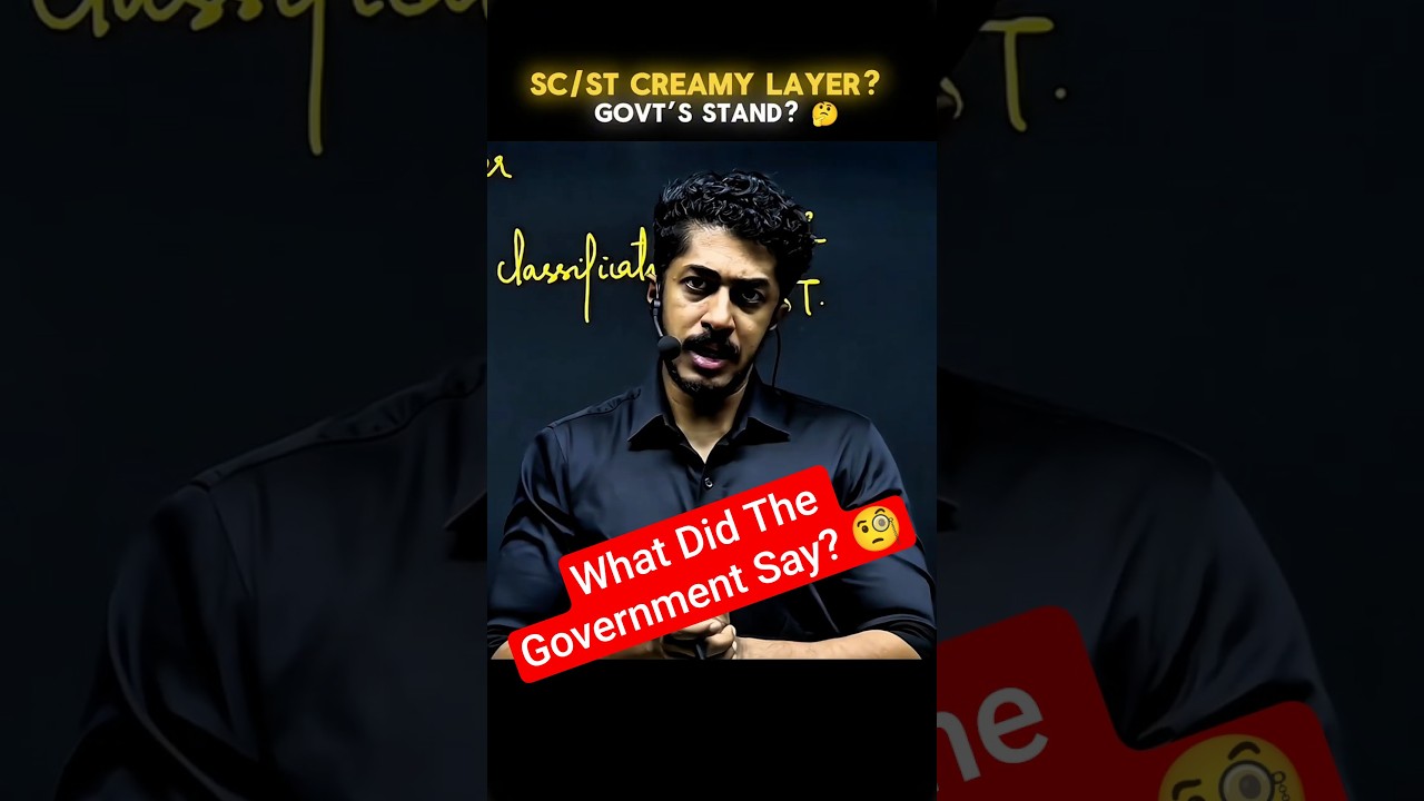 😱 Will Creamy Layer Apply to SC/ST? Government&rsquo;s BIG Stand! #shorts  #pw