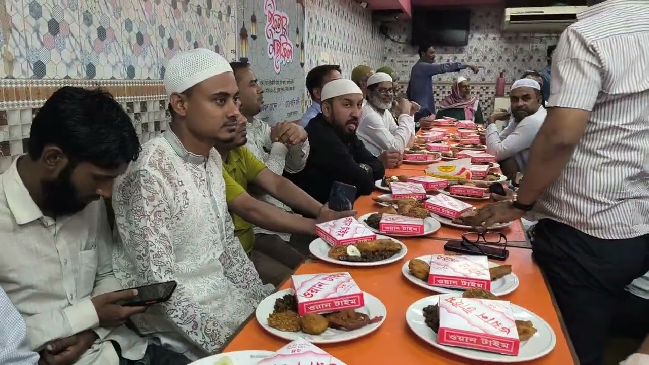 ঢাকা আইনজীবী সহকারী বন্ধু মহল কল্যাণ সমিতির ইফতার 