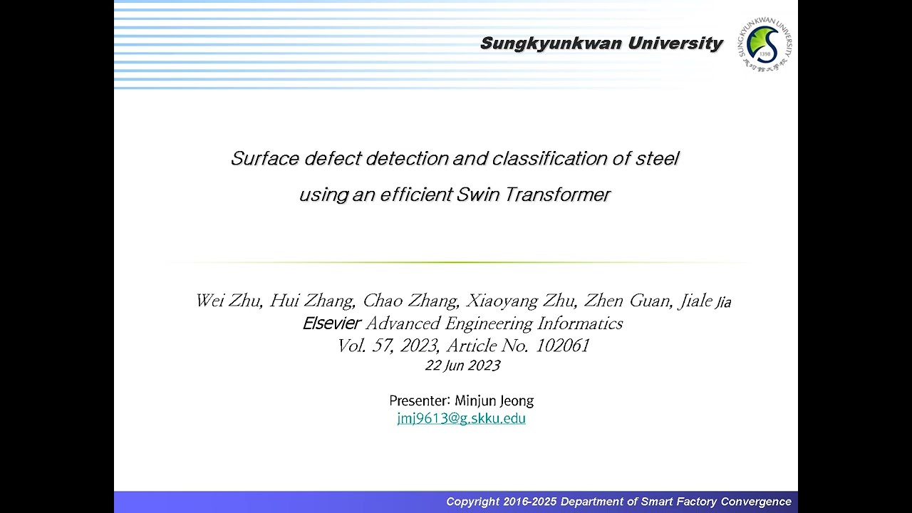 Surface defect detection and classification of steel using an efficient Swin Transformer