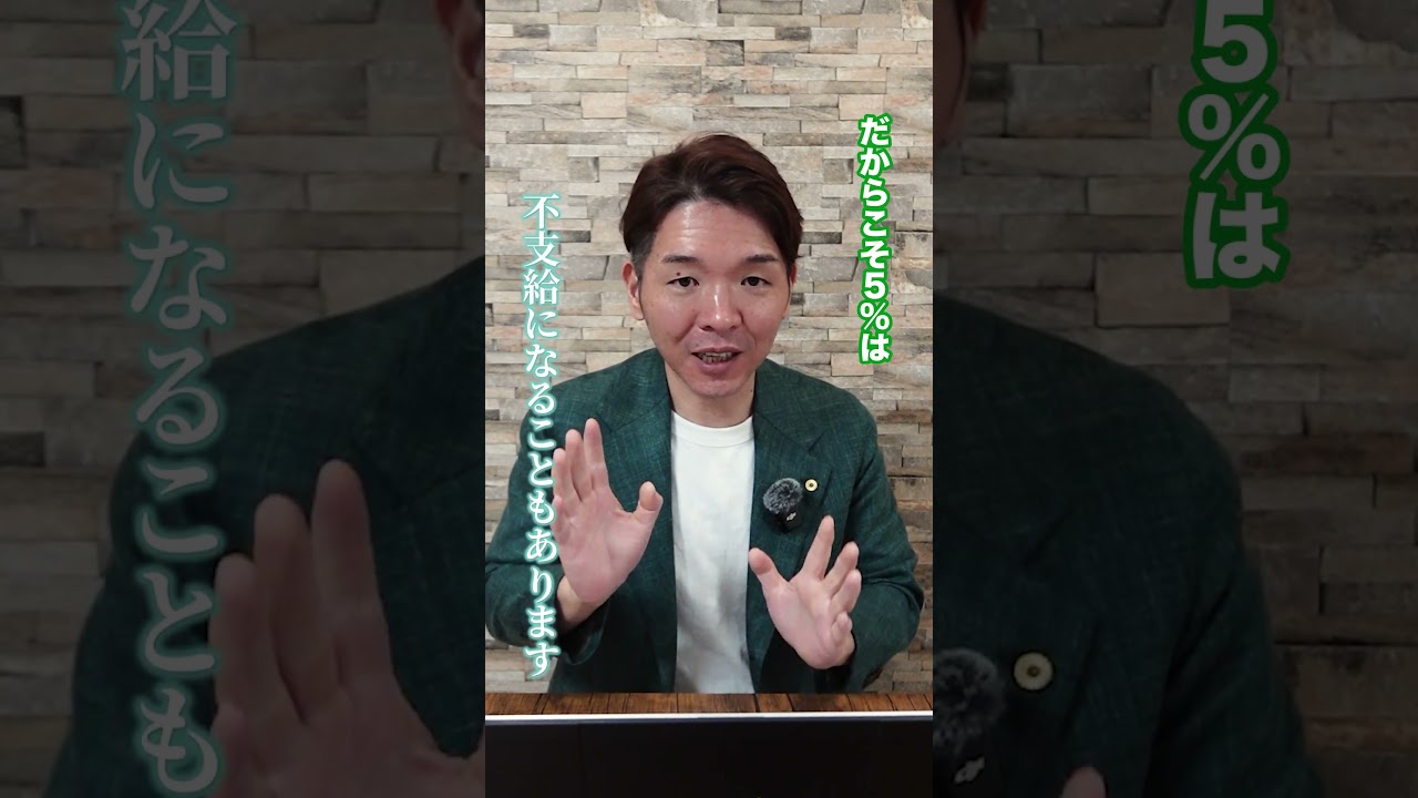 答えにくい質問に本音で答えました。