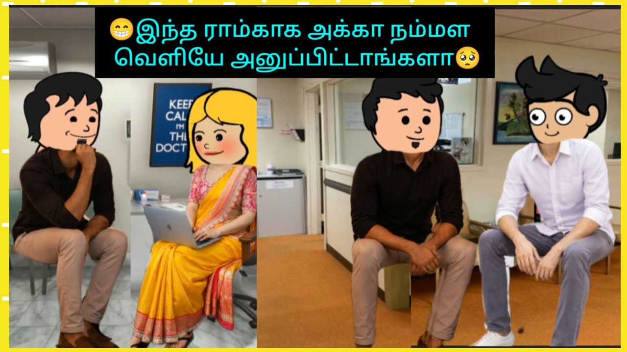 🙂எனக்கு கஷ்டமாலம் இல்லை எனக்கு பழகிடுச்சு 🙂#xartooncracks