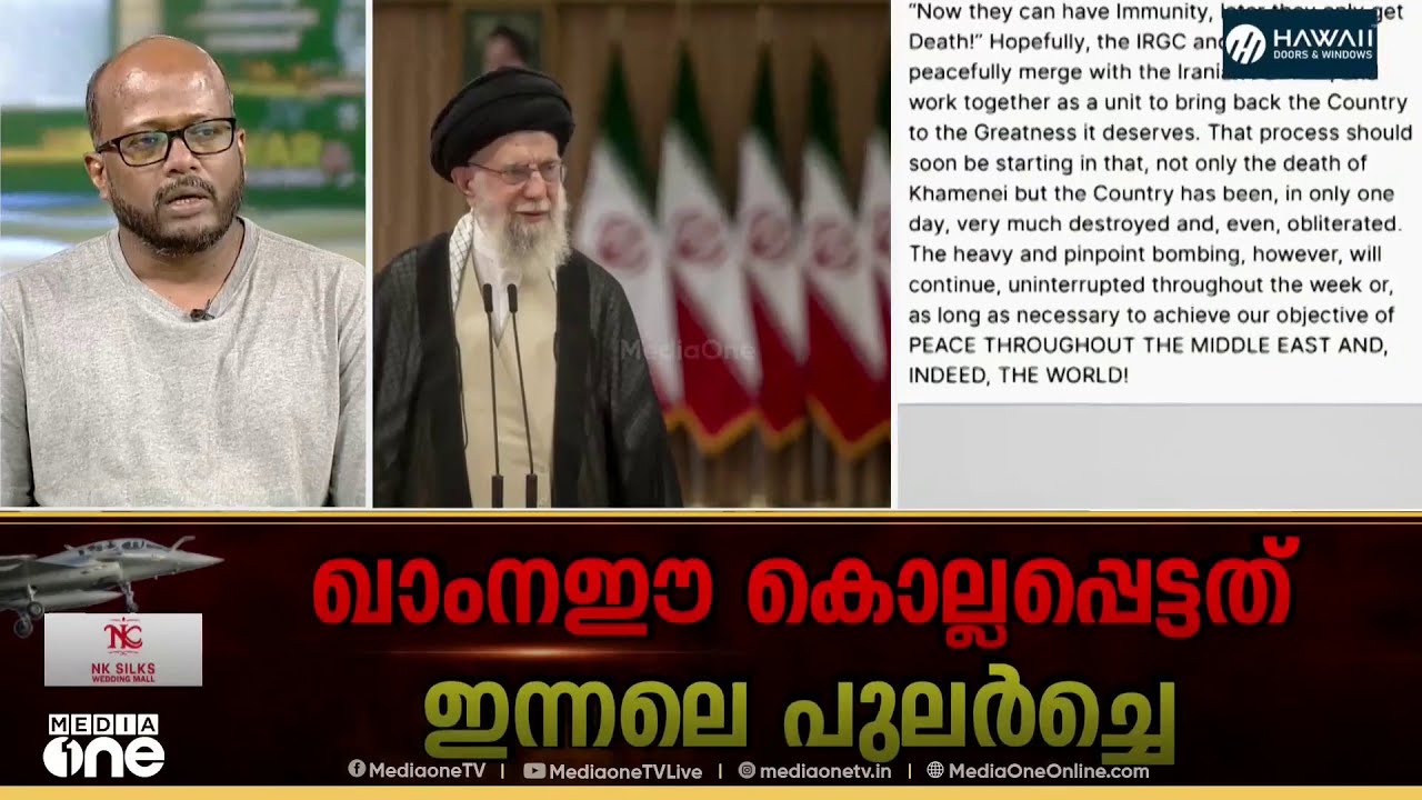 ഇറാന്റെ ചരിത്രത്തിലെ ഏറ്റവും ശ്രദ്ധേയമായ 2ൽ ഒരാൾ; രാജ്യത്തെ 51% ജനങ്ങളും കണ്ടിട്ടുള്ള ഒരൊറ്റ നേതാവ്