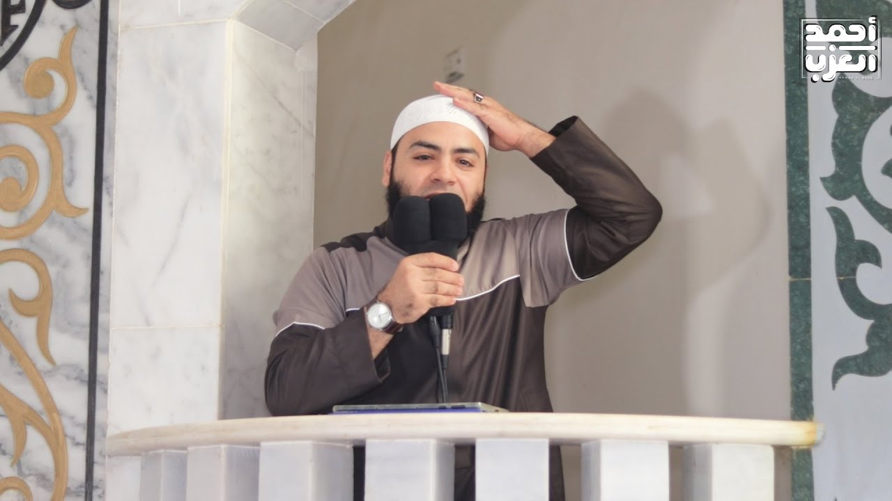 قصة مرعبة عن الحسد وجميل تصرف النبي ﷺ للشيخ أحمد العزب