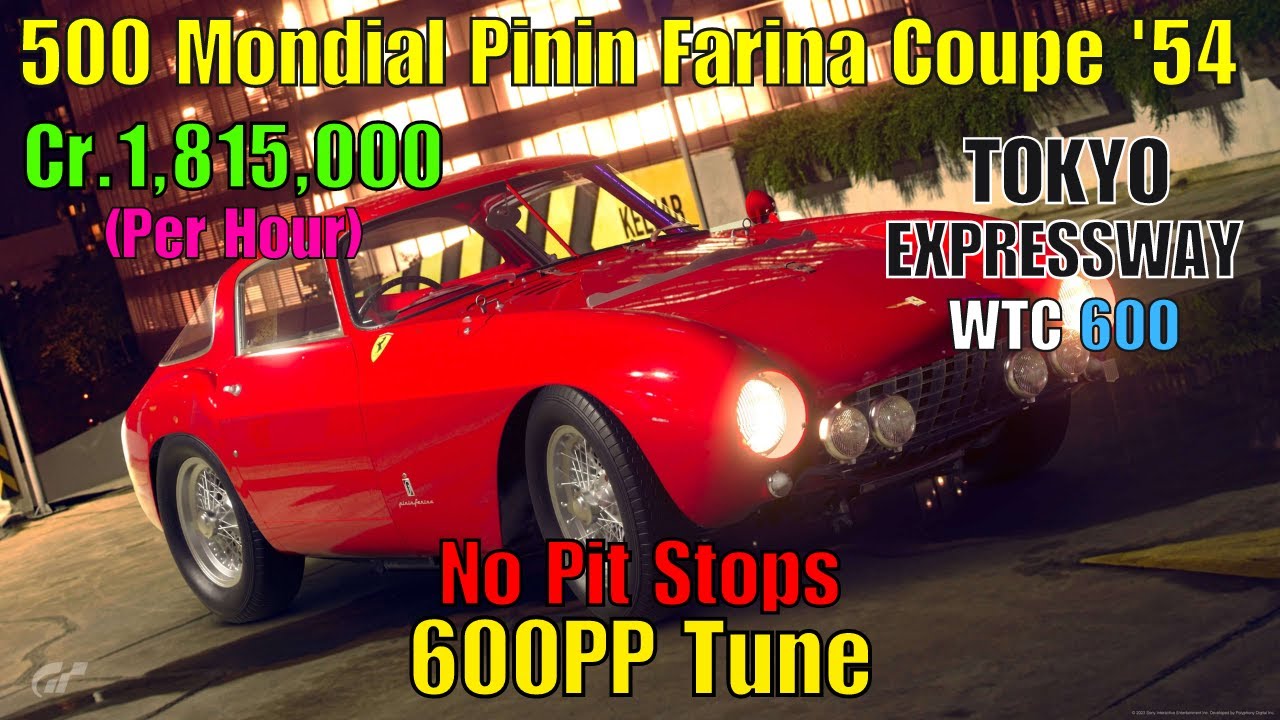 1.34|GT7|Ferrari 500 Mondial Pinin Farina Coupe '54|Tokyo600PP|No Pit Stops