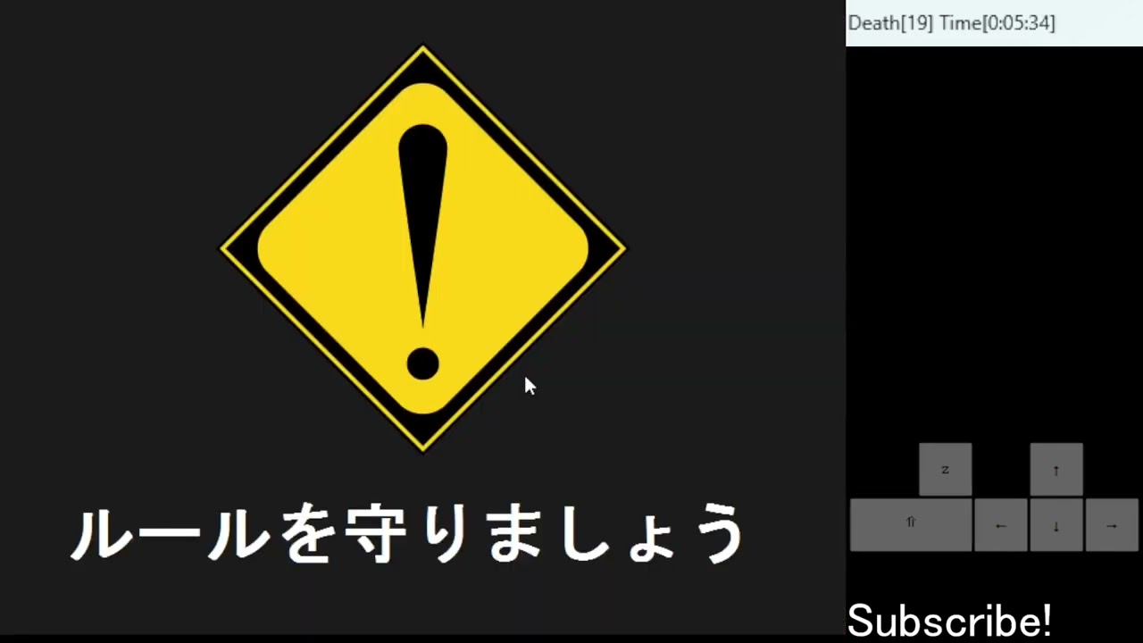 【I wanna be the scarlet white】#1 - Stage 1–5 / 1st–5th Boss