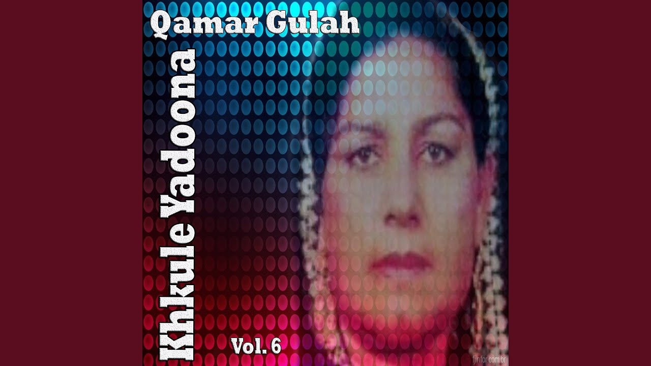 Wa Malanga Yara Kegda Qadam Ro Ro