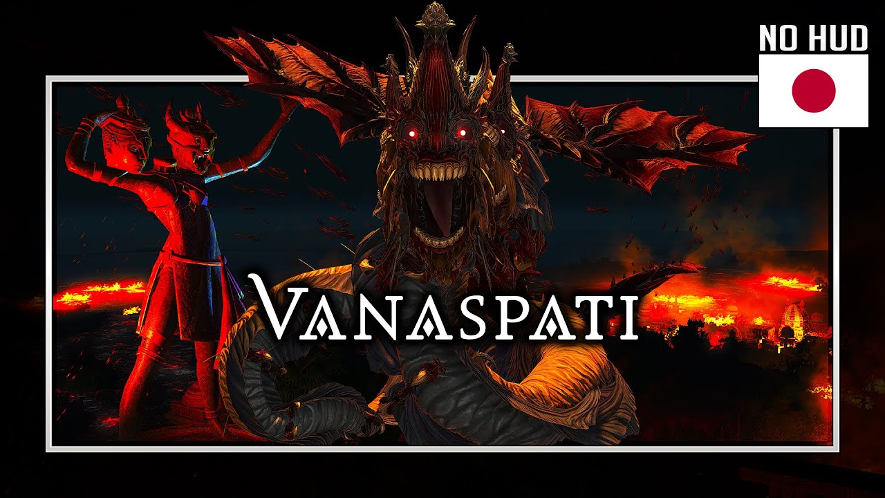 FFXIV: Vanaspati - BGM + ENEMY SOUNDS ONLY (NO HUD) - JAPANESE VA