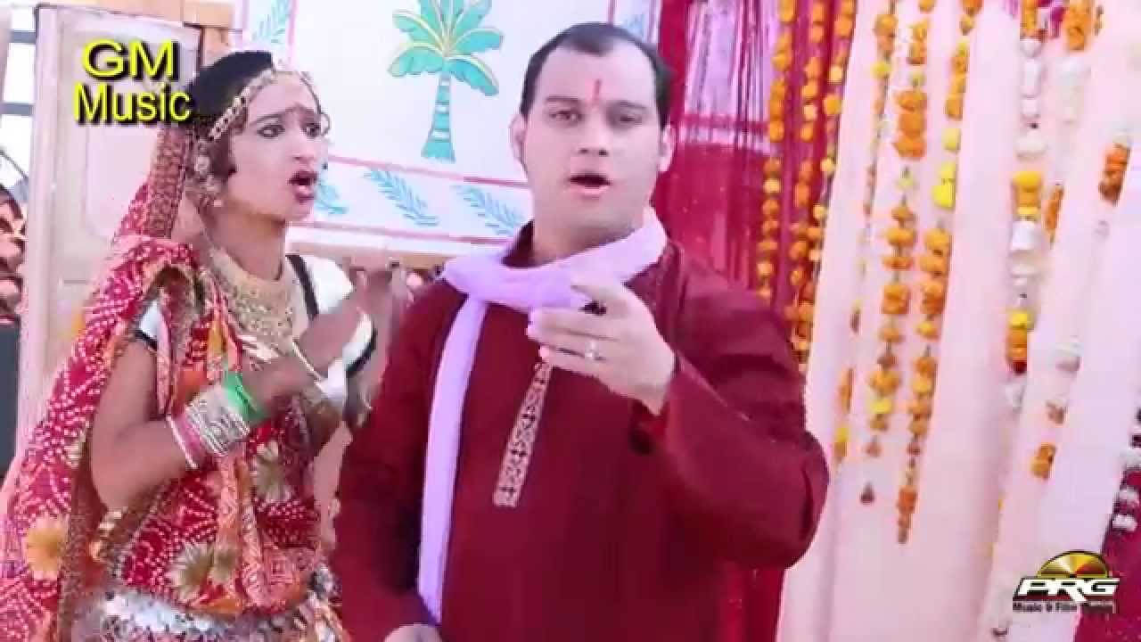 2014 Latest Rajasthani Lokgeet | Choro Bye Bye Kar Gyo | Full HD Video | Rajasthani Songs