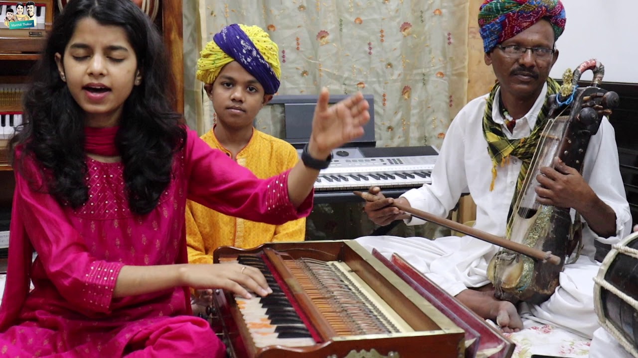 Naihar Se Kehu Nahi Aile Ho Rama || CHAITI || Maithili Thakur || Ayachi Thakur