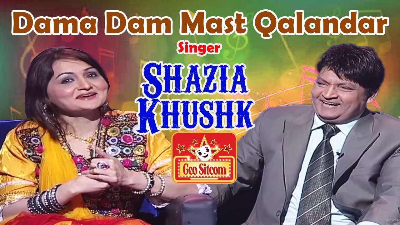 Dama Dam Mast Qalandar | The Shareef Show | Comedy King Umer Sharif | Geo Sitcom