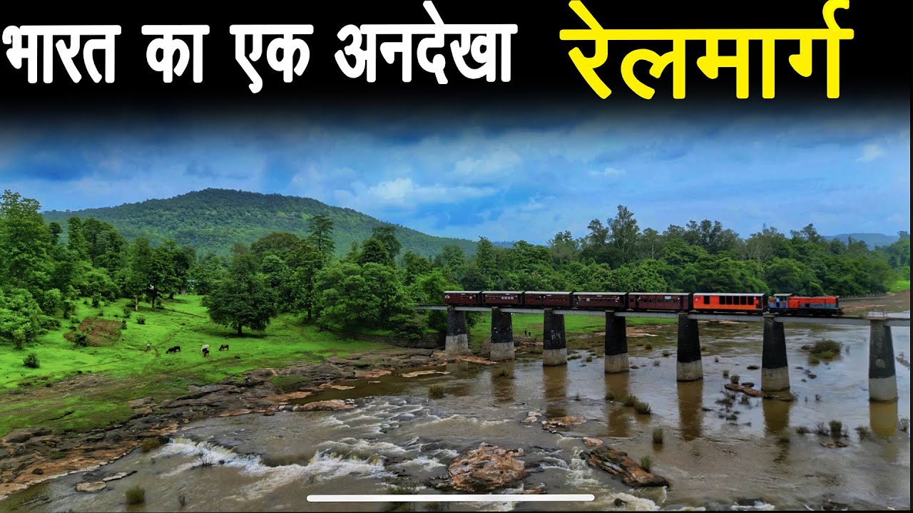 Journey in one of the oldest Narrow gauge train