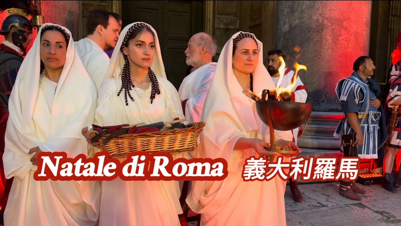 Natale di Roma 2025 Reenactment | Pantheon Rome | Ep.5
