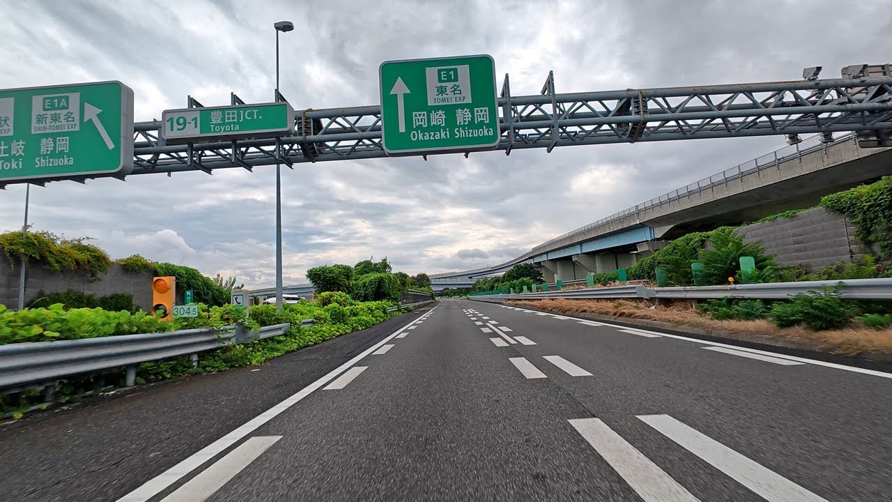 東名高速道路をドライブ Vol.1　豊田上郷SAから赤塚PAまで　Driving on Tomei Expressway in Aichi Prefecture