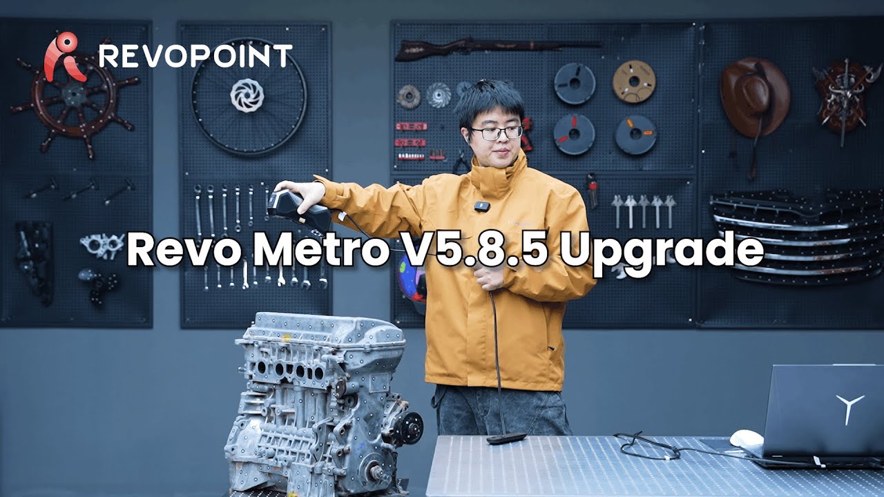 Обновление Revo Metro V5.8.5 | Улучшенное лазерное сканирование линий и повышение производительности