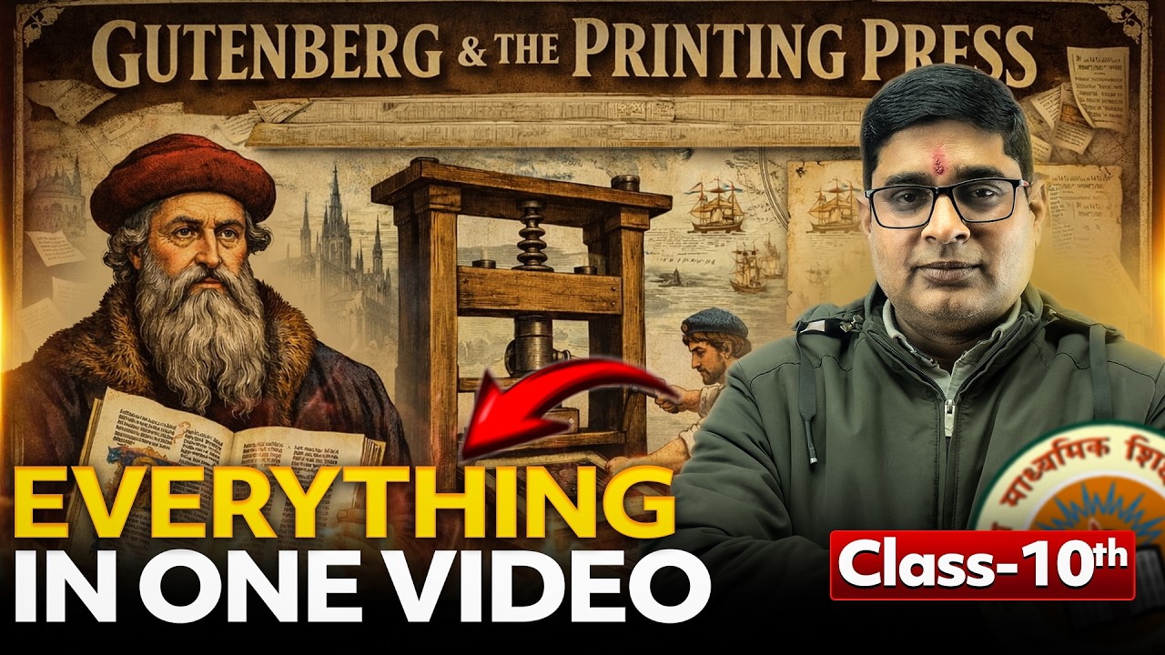 Everything About Gutenberg in One Video | Class 10 Print Culture Chapter