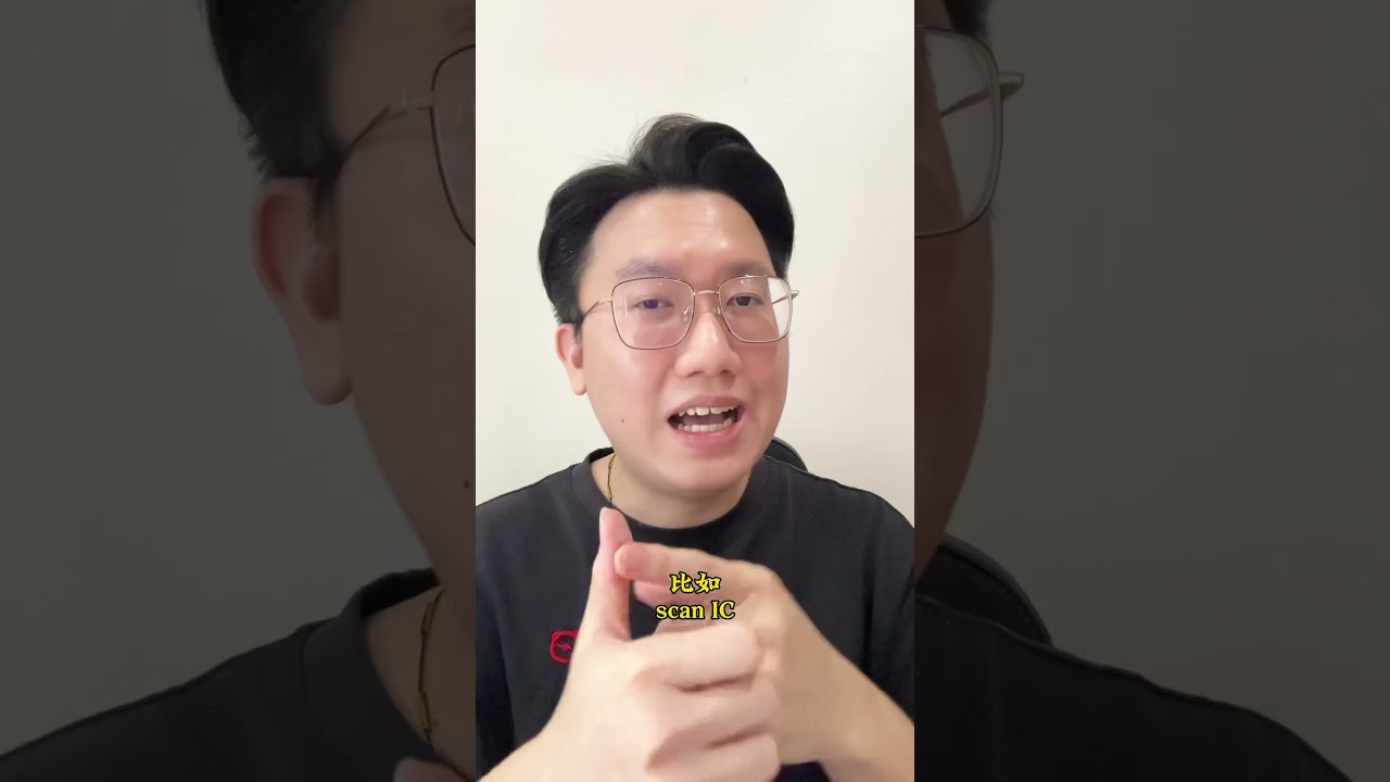 薅羊毛 教学视频来咯‼️😍 这次 轮到最新的Ryt Bank🫡