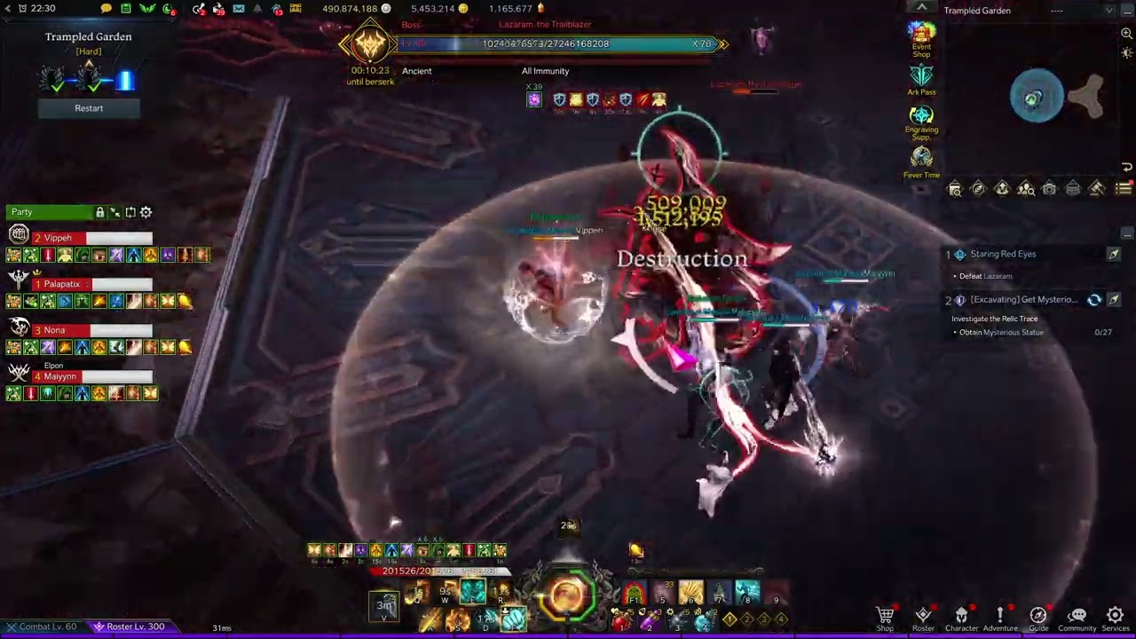 Lost Ark - Ivory Tower Gate 3 Hard Mode! 1620 Brawl King Breaker Gameplay!