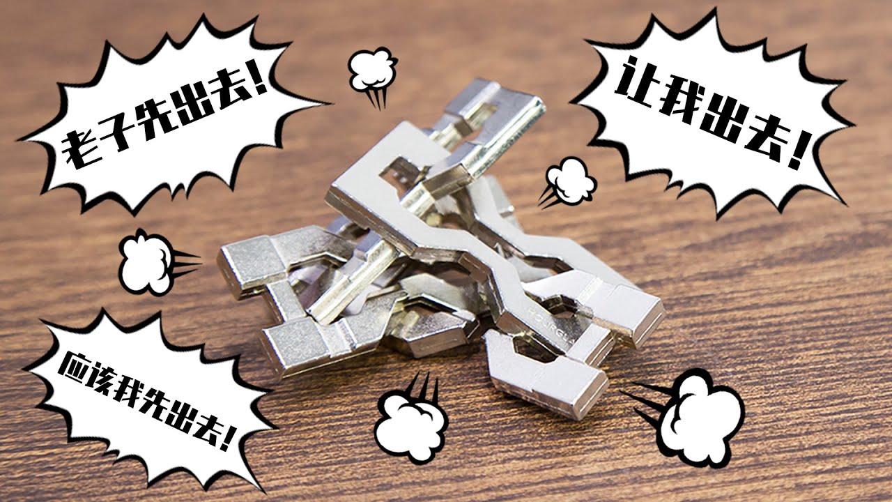 挑战最难魔金top3！一环接一环，脑子死循环【CAST HOURGLASS】