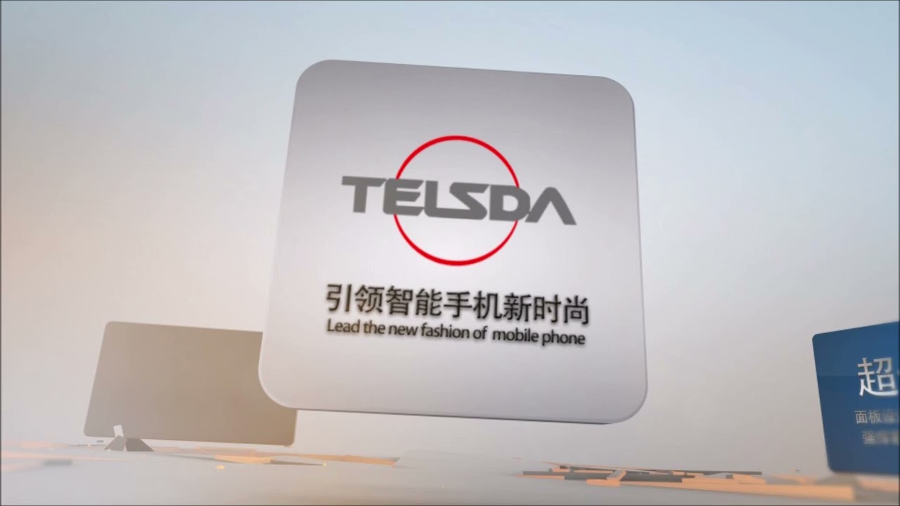Telsda T1500 - On/Off (with Animation)